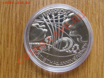 Настольная медаль. 50 лет битвы за Британию 1990г. - DSC05051.JPG