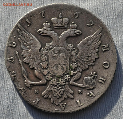 1 рубль 1762 г. СПБ НК. Петр III. - _DSC2350.JPG