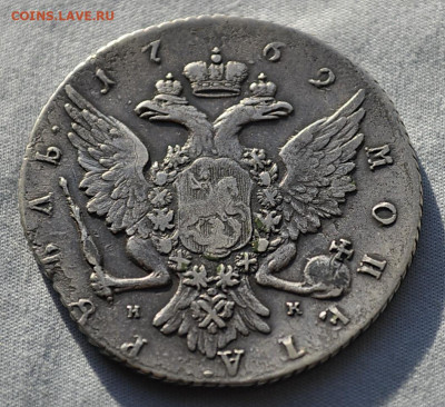 1 рубль 1762 г. СПБ НК. Петр III. - _DSC2351.JPG