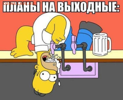 делает - прямо сейчас !!! - prikoly_pro_vypivku_46_foto_5