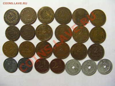 Продам монеты Венгрии конец 19 века - начало 21 века - CIMG4505.JPG