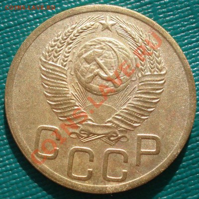 3 копейки 1952 Фед.119 состояние! до 22:00 25.10.11 по МСК. - DSC00184.JPG