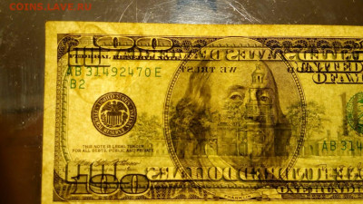 100 $ - 1996 год - IMG-20210723-WA0011