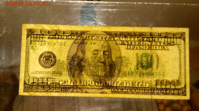100 $ - 1996 год - IMG-20210723-WA0015