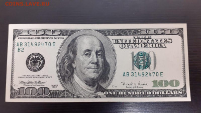 100 $ - 1996 год - IMG_20210723_170618