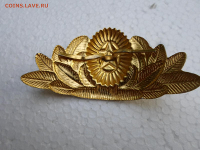 Кокарды СССР и РФ по 100р. - SAM_8214.JPG