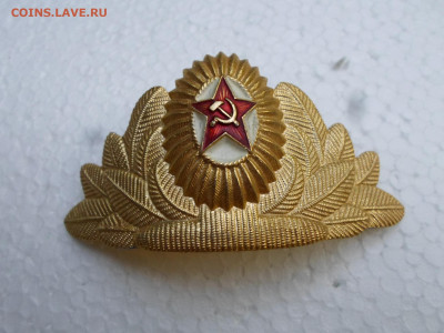 Кокарды СССР и РФ по 100р. - SAM_8213.JPG