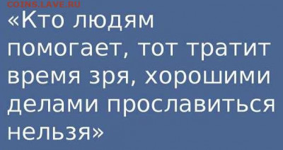 N-CoV(CoronaVirus) КоронаВирус.Последние новости - шапокляк