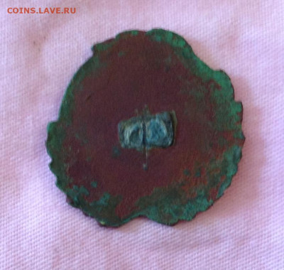 Знак(значок) горные лыжи, Универсиада Монреале 1951? - image