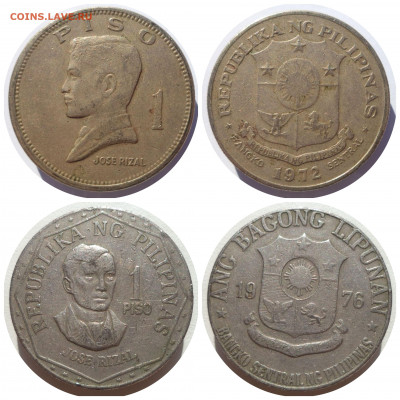 Фикс ФИЛИППИНЫ до 27.07.21 в 22:00 МСК - CollageMaker_20210724_120609569