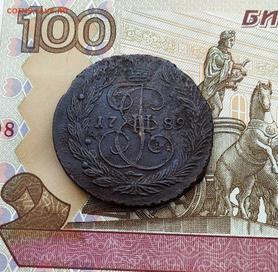 1 и 2 копейки 1789 год - IMG_20210724_133308