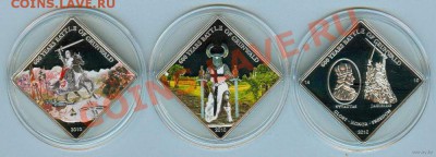 Палау "600 лет Грюнвальдской битве" - палау