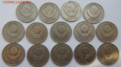 50 коп. 1964,66,68,74,79,80,81,82,83,84,85,87,88,91 до 26.07 - DSCN5493.JPG
