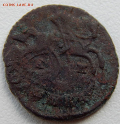 2 коп.1856,5 коп. 1870 ем,полушка 1769 ем до 26.07.21 - DSCN5497.JPG
