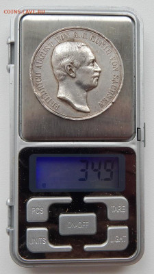 Н М Саксония Горная академия Файберга 1766-1906 Ag до 26.07 - DSCN5193.JPG