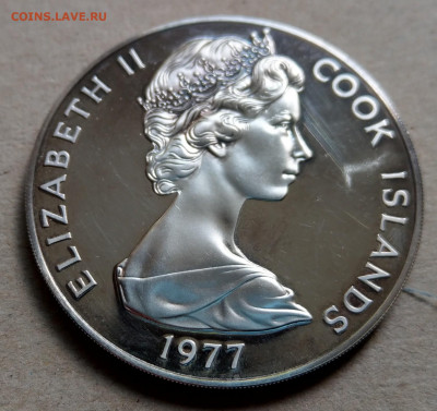Остров Кука 5 долларов 1977 ФИКС до 22-00 25.07 - IMAG2873_2