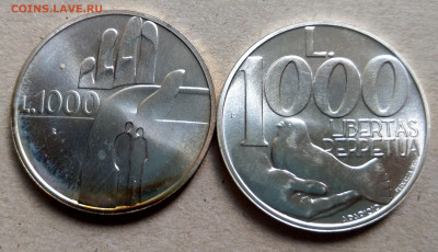 Сан-Марино 1000 лир 1990 и 1991 ФИКС до 25.07 - IMAG2870_2