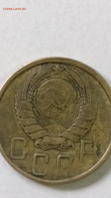 5 копеек 1943 год Разновид - IMG_20210724_142331