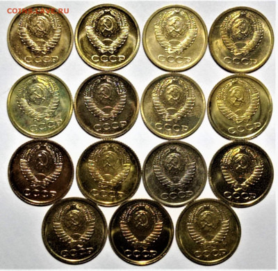 1 копейка 1967-1991 года UNC. До 27.07.21 в 22.00 по МСК - 2
