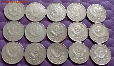 20 копеек 1931-55. До 26.7.21 в 22.00 - 20210724_205412