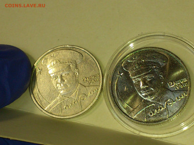 2001г. 2 рубля Гагарин ММД разновидность шт.К редкая aUnc++ - 19.JPG