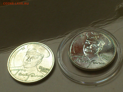 2001г. 2 рубля Гагарин ММД разновидность шт.К редкая aUnc++ - 18.JPG