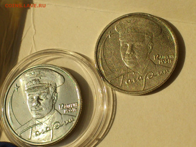2001г. 2 рубля Гагарин ММД разновидность шт.К редкая aUnc++ - 15.JPG