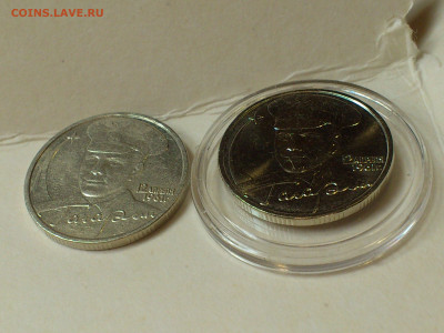 2001г. 2 рубля Гагарин ММД разновидность шт.К редкая aUnc++ - 14.JPG