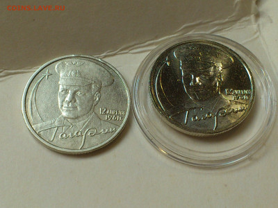 2001г. 2 рубля Гагарин ММД разновидность шт.К редкая aUnc++ - 12.JPG