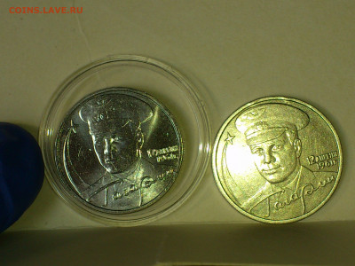 2001г. 2 рубля Гагарин ММД разновидность шт.К редкая aUnc++ - 11.JPG