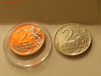 2001г. 2 рубля Гагарин ММД разновидность шт.К редкая aUnc++ - 07.JPG