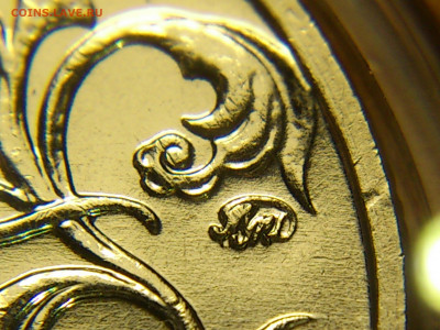 2001г. 2 рубля Гагарин ММД разновидность шт.К редкая aUnc++ - 27.JPG
