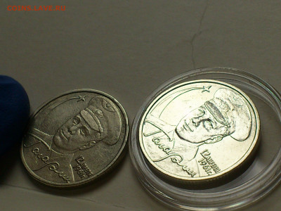 2001г. 2 рубля Гагарин ММД разновидность шт.К редкая aUnc++ - 23.JPG