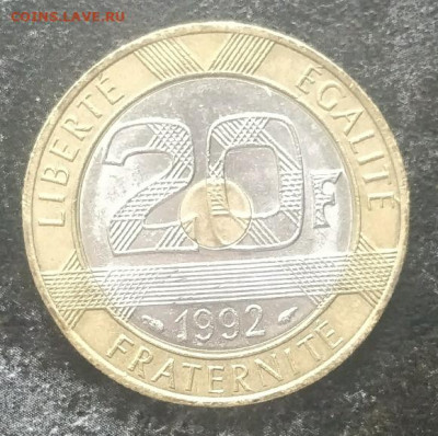 (АКЦИЯ) ФРАНЦИЯ 20 франков 1992 (ТриМеталл)с РУБЛЯ до 27.07 - IMG_20210724_175903__01