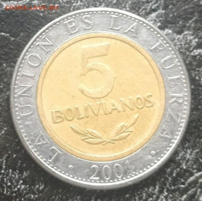 (АКЦИЯ) БОЛИВИЯ 5 боливиано 2001 (БИМ) с РУБЛЯ до 27.07.21 - IMG_20210724_175917__01
