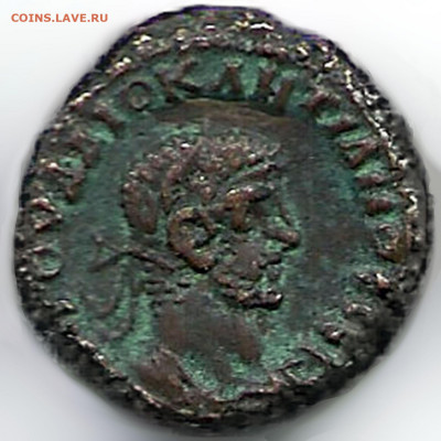 № 1 аверс. Возможно - это  Septimius Severus (146-211 гг). Но точно это не известно. - Roman Imperia 10см Septimius Severus (146-211 гг аверс