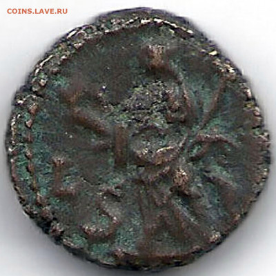 № 1 реверс. Возможно - это  Septimius Severus (146-211 гг) А возможно и нет. - Roman Imperia 10см Septimius Severus (146-211 гг реверс
