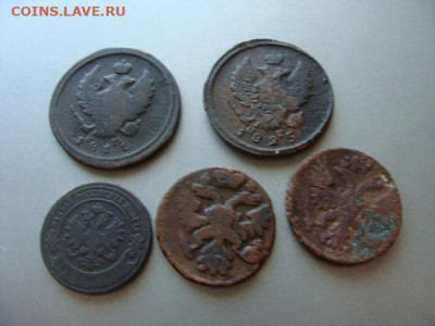 2к 1811,1825,1901;деньга 1750,1740 - DSC04714.JPG