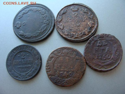 2к 1811,1825,1901;деньга 1750,1740 - DSC04713.JPG