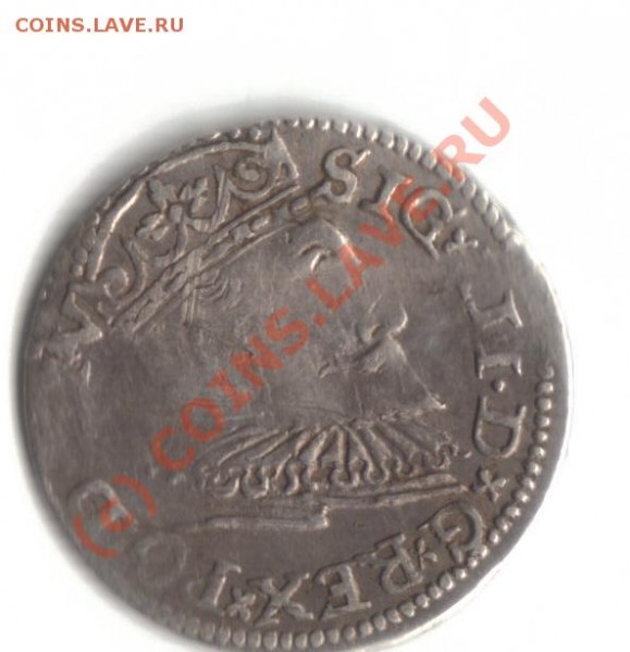 3 гроша 1595 год.Рига - сиги1