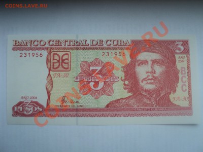 Куба.Че Гевара.3 песо.до 28.10.11г.22-00 Мск. - Куба1