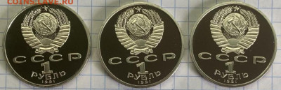 барселона подлинность - 2