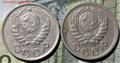 15 копеек 1943 шт.1.1Б и шт.1.1В. До 27.07.21 в 22.00 по МСК - 2