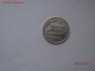 Монеты на оценку. Прибалтика - P7250311.JPG