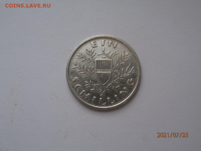Монеты на оценку. Прибалтика - P7250312.JPG