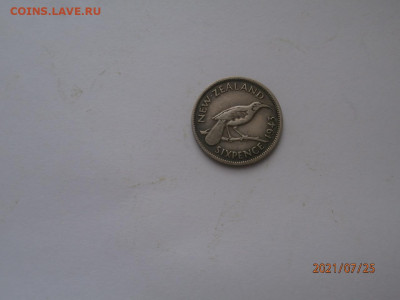 Монеты на оценку. Прибалтика - P7250314.JPG