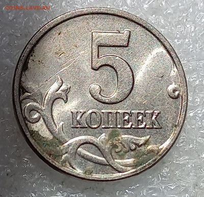 Б  бюджетный  до 27.07.21 - 20210725_121518