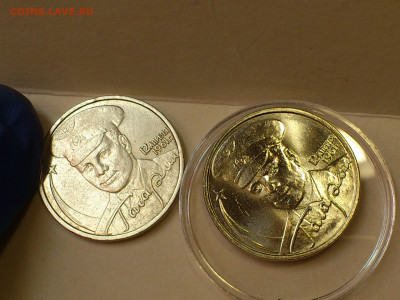 2001г. 2 рубля Гагарин ММД разновидность шт.Д3 редкая aUnc++ - 020.JPG