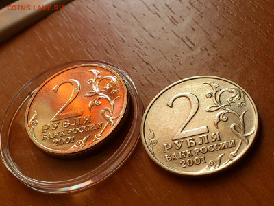 2001г. 2 рубля Гагарин ММД разновидность шт.Д3 редкая aUnc++ - 014.JPG