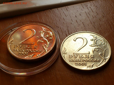 2001г. 2 рубля Гагарин ММД разновидность шт.Д3 редкая aUnc++ - 012.JPG